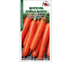 Морковь Ройал Форто  1,5гсреднепозд. 18-20см Золотая Сотка Алтая