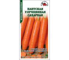 Морковь Нантская улуч.сахарная  1гсреднеранн.15-20см Золотая Сотка Алтая