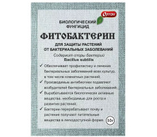 Фитобактерин 10г (кор 100шт) Новиков