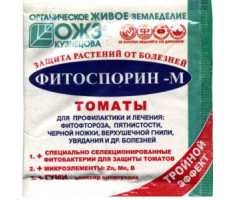 Фитоспорин-М Быстрорастворимый,томат,паста 100г