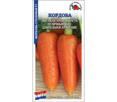 Морковь Кордоба F1  0,3г Золотая Сотка Алтая