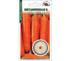 Морковь на ленте Витаминная  8мсреднесп. 15-17см Золотая Сотка Алтая