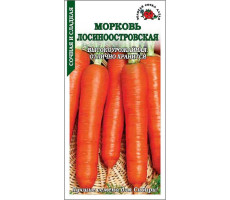 Морковь Лосиноостровская  1,5 г Золотая Сотка Алтая
